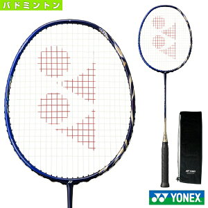 バドミントンラケット アストロクス99の人気商品 通販 価格比較 価格 Com バドミントンラケット アストロクス99の人気商品 通販 価格比較 価格 Com