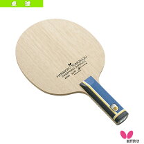 楽天市場】バタフライ 張継科 super zlcの通販