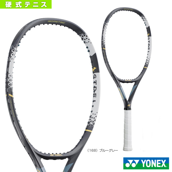 ヨネックス アストレル 105 02AST105 [ブルーグレー] (テニスラケット 