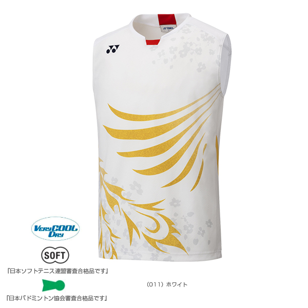ゲームシャツ／ノースリーブ／メンズ（10381）《ヨネックス テニス・バドミントン ウェア（メンズ/ユニ）》 | テニス・バドミントン　 Luckpiece