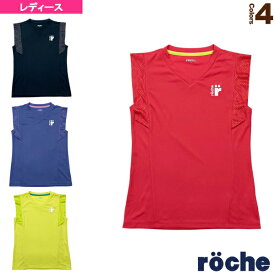 ゲームシャツ／レディース（RB361）《ローチェ（roche） テニス・バドミントン ウェア（レディース）》