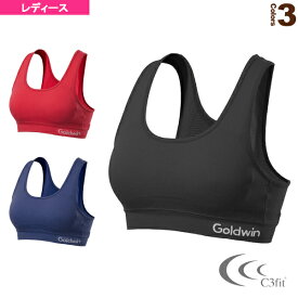 コンフォートストレッチブラ／Comfort Stretch Bra／レディース（GCW80300）《シースリーフィット オールスポーツ アンダーウェア》