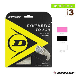 �V���Z�e�B�b�N�^�t SYNTHETIC TOUGH DST21001 �_�����b�v �e�j�X�X�g�����O�i�P���j