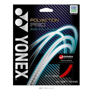 w10Pʁx|ANVv^POLYACTION PROiSGPPjslbNX \tgejXXgOiPjt