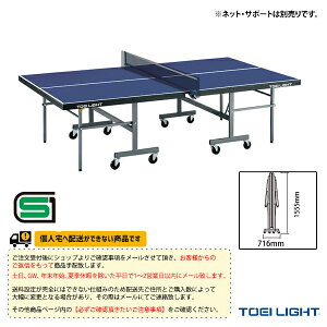 [ʓr]싅MB22FS Zp[g܎ B-2797 TOEI(g[GC) 싅R[gpi