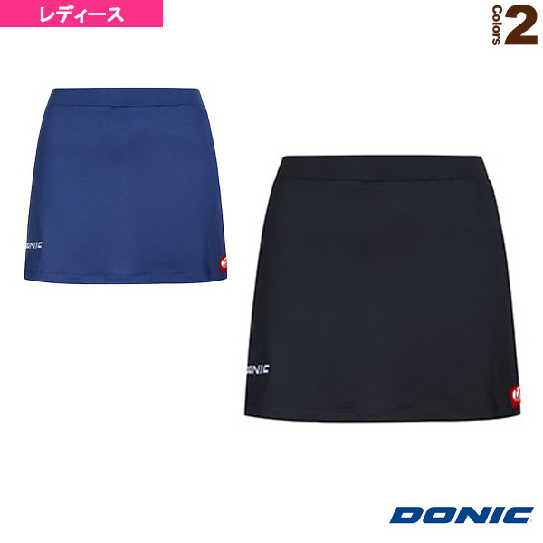 DONIC スカート アイリオン／レディース（HL055）《DONIC 卓球 ウェア（レディース）》