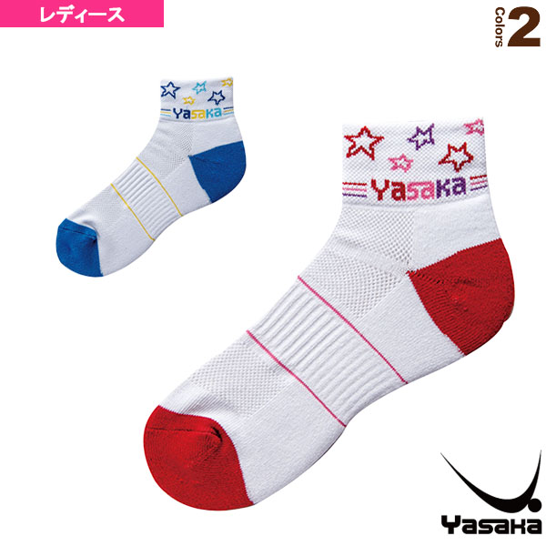 世界有名な ヤサカ Yasaka 卓球ウェア ラインハーフパンツウェア YAS-Y1413 316円