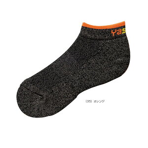 wU[hS Y\bNX HEATHERED LOGO Y SOCKS fB[X E-159 TJ 싅EFAifB[Xj