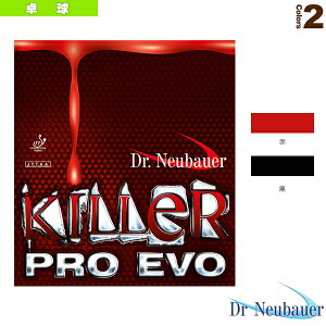 L[vGH KILLER PRO EVO 1185 Dr.Neubauer 싅o[