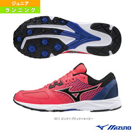 楽天市場 グラデーション ランニングシューズの通販
