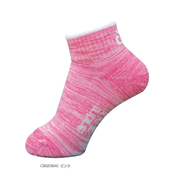 楽天市場】アンドロメランジソックス／ANDRO MELANGE SOCKS／ユニ 