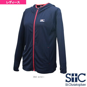 ソフトUVパーカー/レディース(STC-BAW2259) セントクリストファー テニス・バドミントンウェア(レディース)