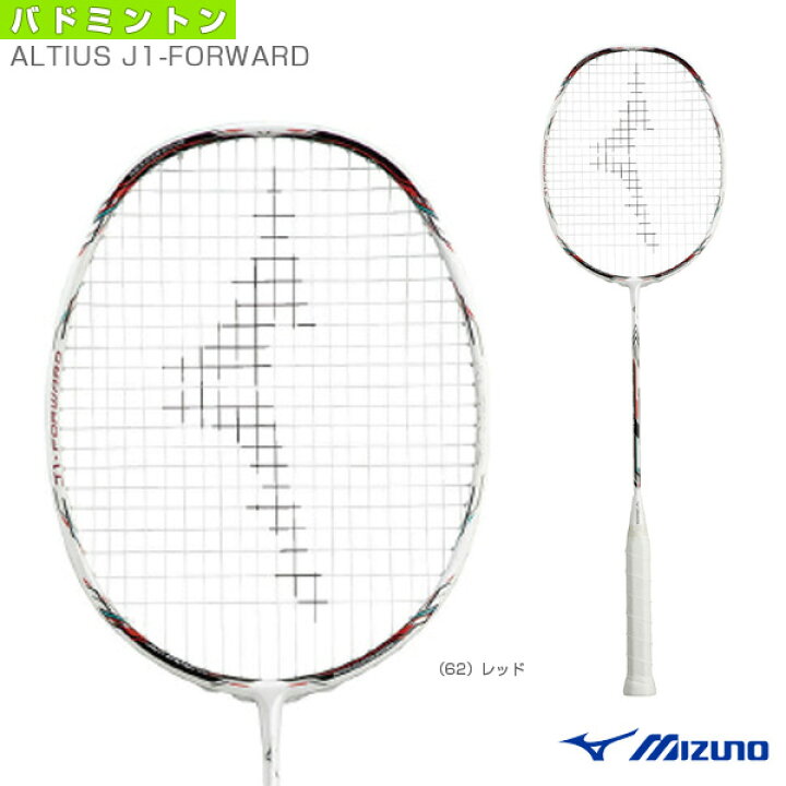 楽天市場】ALTIUS J1-FORWARD／アルティウス J1 フォワード（73JTB101 
