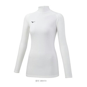 バイオギアシャツ ハイネック長袖 レディース 32MA1350《ミズノ オールスポーツアンダーウェア》