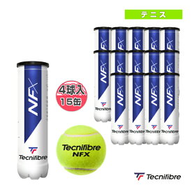 NFX／1箱『4球入×15缶』／PERFORMANCE BALL（60NFJP4X15）《テクニファイバー テニス ボール》