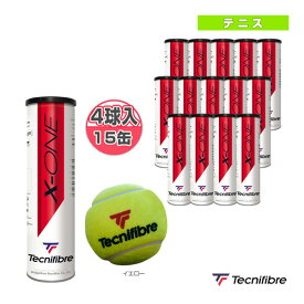 X-ONE／1箱『4球入×15缶』／PREMIUM BALL（60X1JP4X15）《テクニファイバー テニス ボール》