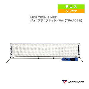 WjAejXlbg MINI TENNIS NET 6m 54NETMINITseNjt@Co[ ejXR[gpit
