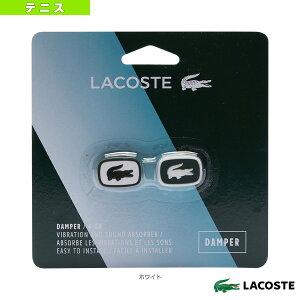 Lacoste Damper^RXe _p[^2i53LACANT21jsRXe ejXANZTEt dejX