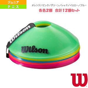 �X�^�[�^�[ �}�[�J�[�R�[�� STARTER MARKER CONES 12�Z�b�g WR8406701001�s�E�B���\�� �e�j�X�R�[�g�p�i�t
