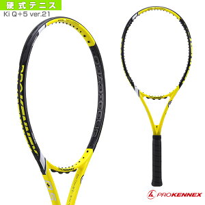 P[ACL[vXt@Cu o[W21 Ki Q{5 ver.21 Kinetic QplusV[Y CO-14691 vPlbNX ejXPbg