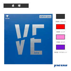 F^X GLXg VENTUS Extra 200030 BN^X 싅o[
