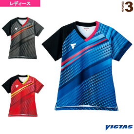 V-LGS224／ゲームシャツ／レディース（512103）《ヴィクタス 卓球ウェア（レディース）》