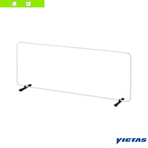 VICTAS htFXCg{ 2.0mp 804060sBN^X 싅R[gpit