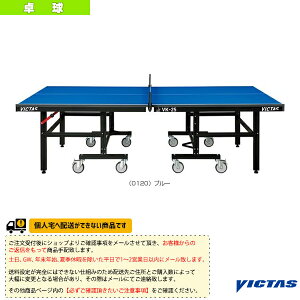 [ς]VK-25 싅 Zp[g 806010sBN^X 싅R[gpit