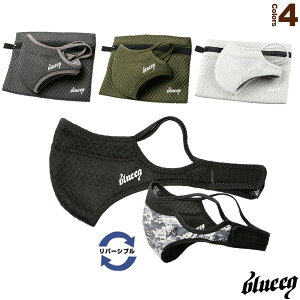 ATHLETE FACE MASK^AX[gtFCX}XNiBQACC017j blueeqiuCNj I[X|[cANZTE