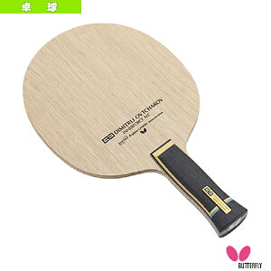 It`t Ci[tH[X ALC OVTCHAROV INNERFORCE ALC Aig~bN 37092so^tC 싅Pbgt