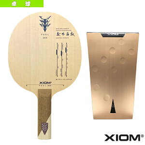 �t�B�[��ZX3 FEEL ZX 3 �X�g���[�g 21703 �G�N�V�I�� �싅���P�b�g