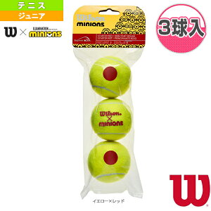 MINIONS STAGE 3 TBALL�^�~�j�I���Y �X�e�[�W 3 �e�j�X�{�[���^1�܁w3�����x�iWR8202701001�j�s�E�B���\�� �e�j�X�{�[���t