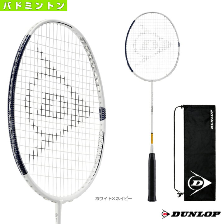 楽天市場】エアロスタースピード86／AERO-STAR SPEED 86（DBF00006 