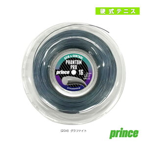 �t�@���g���v�� PHANTOM PRO 220m���[�� 7JJ037�^7JJ038�s�v�����X �e�j�X�X�g�����O�i���[�����j�t