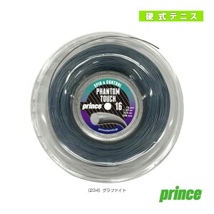 t@g^b` PHANTOM TOUCH 220m[ 7JJ042^7JJ043^7JJ044svX ejXXgOi[jt