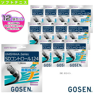 w12PʁxE~V} SDRg[ 124 UMISHIMA SD CONTROL 124 SS721sS[Z \tgejXXgOiPjt