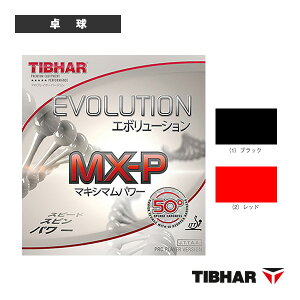 �G�{�����[�V����MX-P 50° EVOLUTION MX-P 50° TJR121 �e�B�o�[ �싅���o�[
