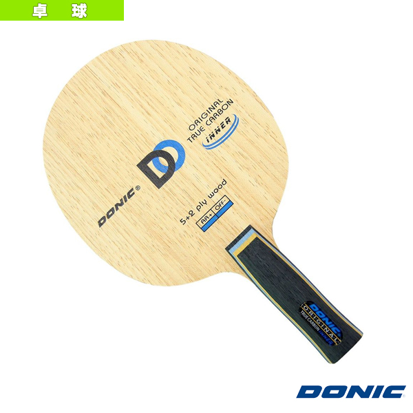 オリジナル トゥルーカーボンインナー／アナトミック（BL209AN）《DONIC 卓球 ラケット》 | テニス・バドミントン　Luckpiece