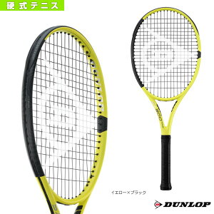 SX 300 TOUR／SX 300 ツアー（DS22200）《ダンロップ テニス ラケット》