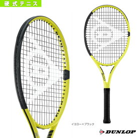 SX 300（DS22201）《ダンロップ テニスラケット》