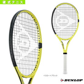 SX 600（DS22204）《ダンロップ テニスラケット》
