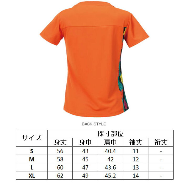 907円 【同梱不可】 ローチェ レディース テニス 半袖Tシャツ ゲームシャツ UVカット 紫外線対策 RD311 roche