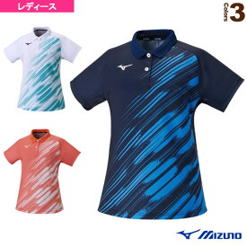 ゲームシャツ／クーリングポロ衿／レディース（62JA2203）《ミズノ テニス・バドミントンウェア（レディース）》
