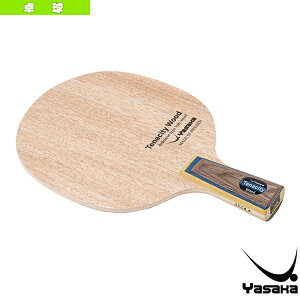 �e�i�V�e�B�E�b�h TENACITY WOOD �������y�� YR-206 ���T�J �싅���P�b�g