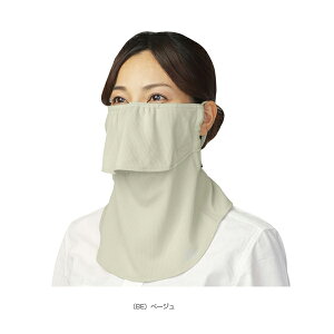 無地耳カバーなしフェイスマスク/ユニセックス(PTA-M07)《PDP テニスアクセサリ・小物》