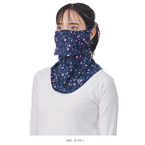 花柄耳カバーなしフェイスマスク レディース PTA-M09《PDP テニスアクセサリ・小物》