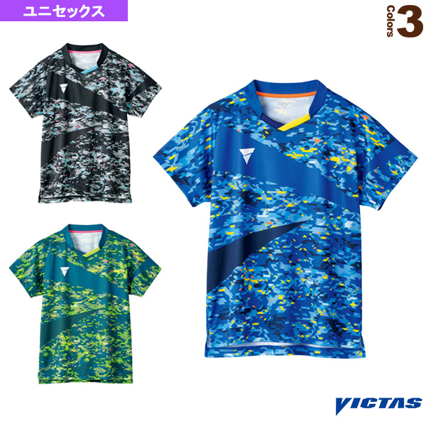 V-GS240／ゲームシャツ／ユニセックス（512201）《ヴィクタス 卓球 ウェア（メンズ ユニ）》