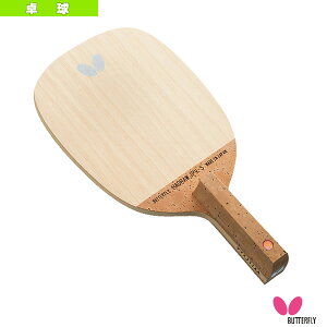 nbhEJPV HADRAW JPV hCupy 23820so^tC 싅Pbgt