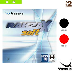 ���N�UX�\�t�g RAKZA X SOFT B-83 ���T�J �싅���o�[