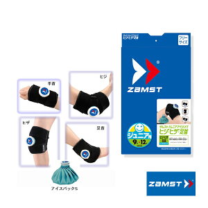 WjApACVOZbg qWEqUEp 377602 UXg I[X|[cT|[^[PAi